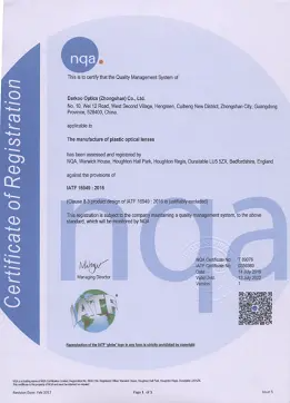 1607999379873087490