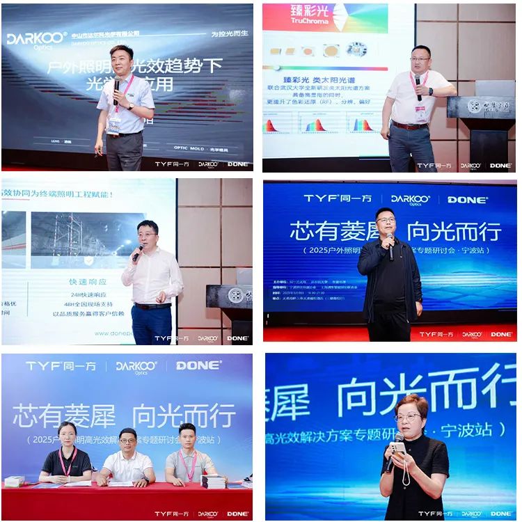 微信图片 20250517152430