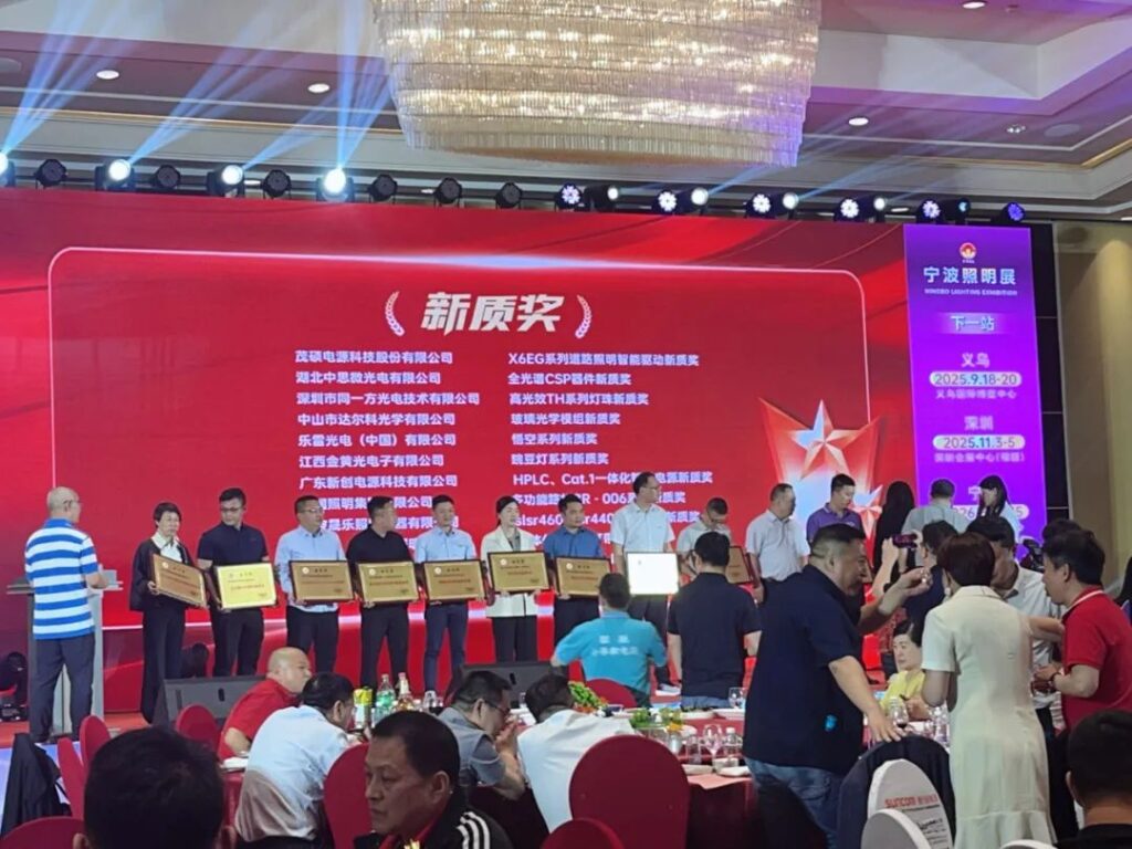 微信图片 20250517152435