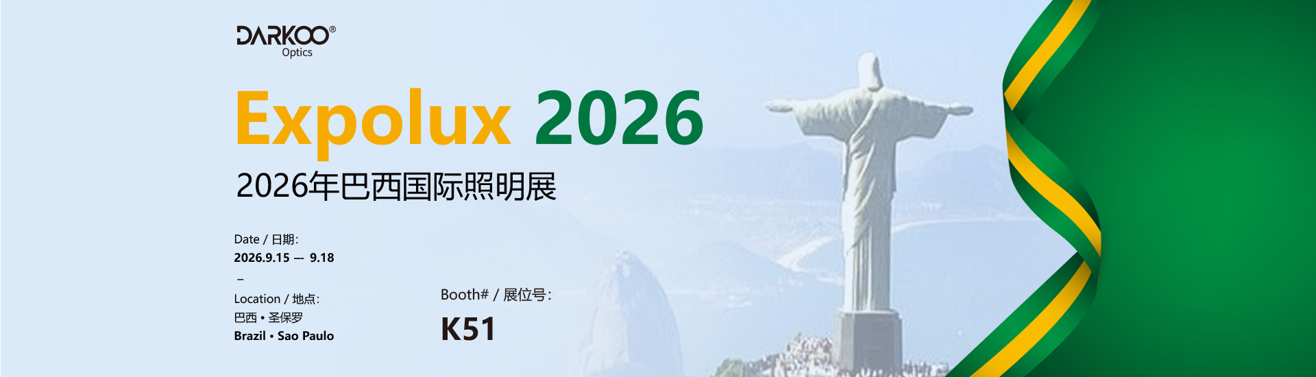 1688国际站